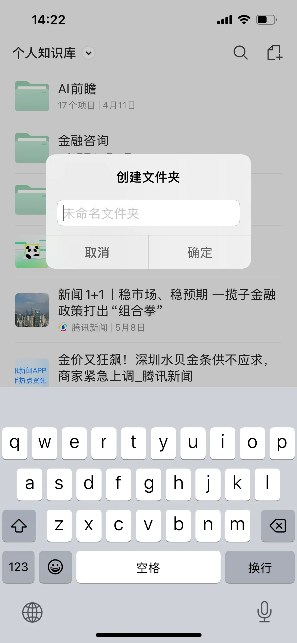 2025-10-05-16-30-28.png