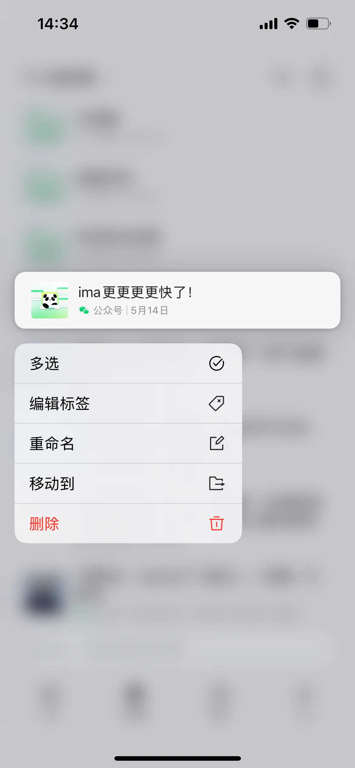 2025-10-05-16-30-48.png