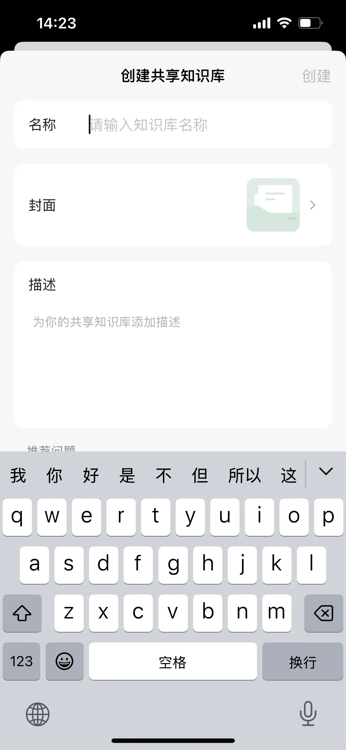 2025-10-05-16-32-44.png
