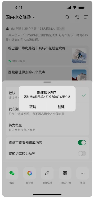 2025-10-05-16-34-54.png