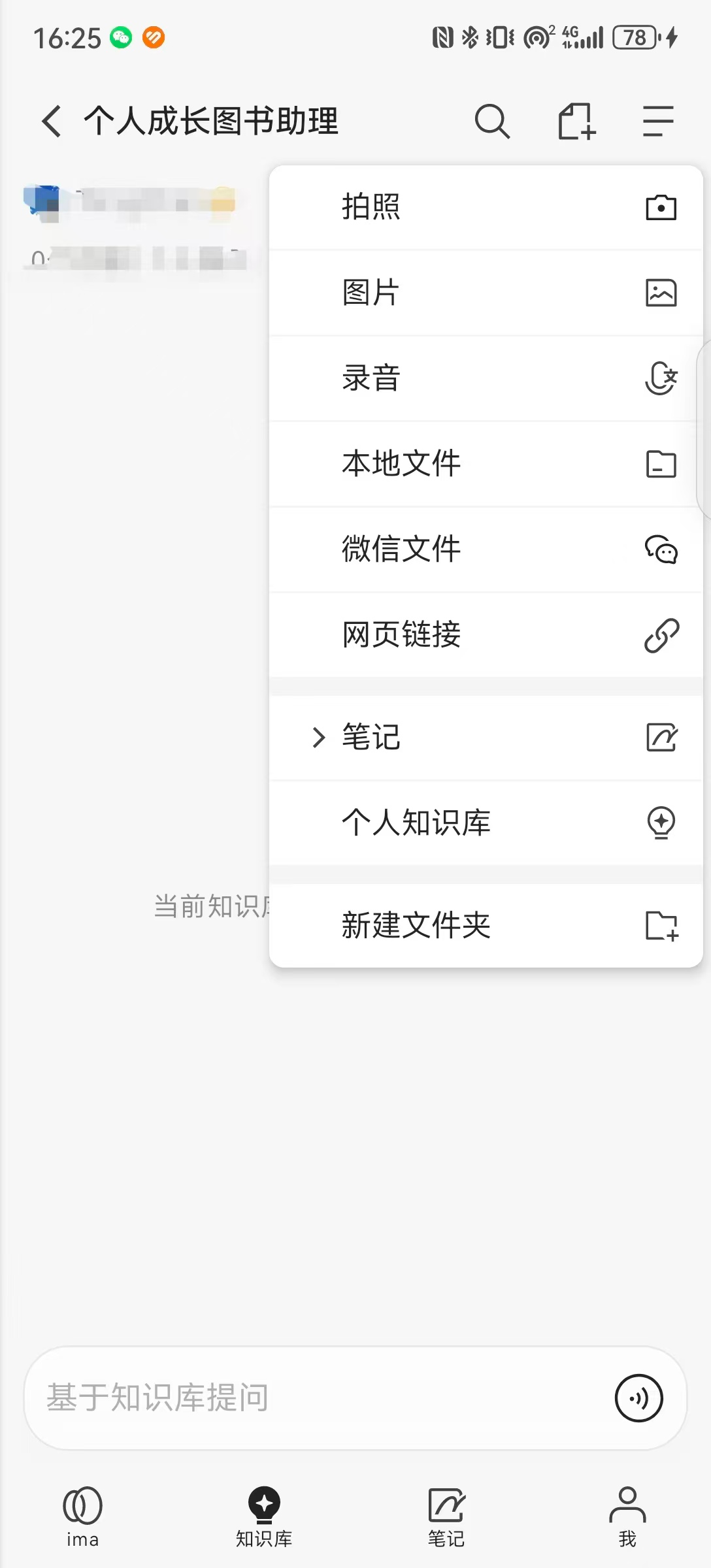 2025-10-05-20-42-25.png